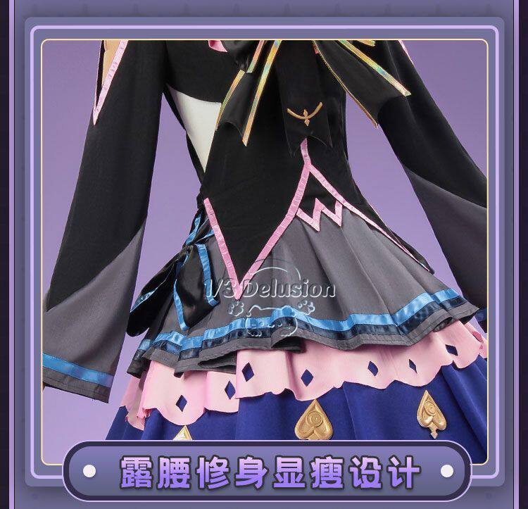 Anime Cosplay Outfit - Arcaea Tairitsu Initial Conflict Lolita Cosplay