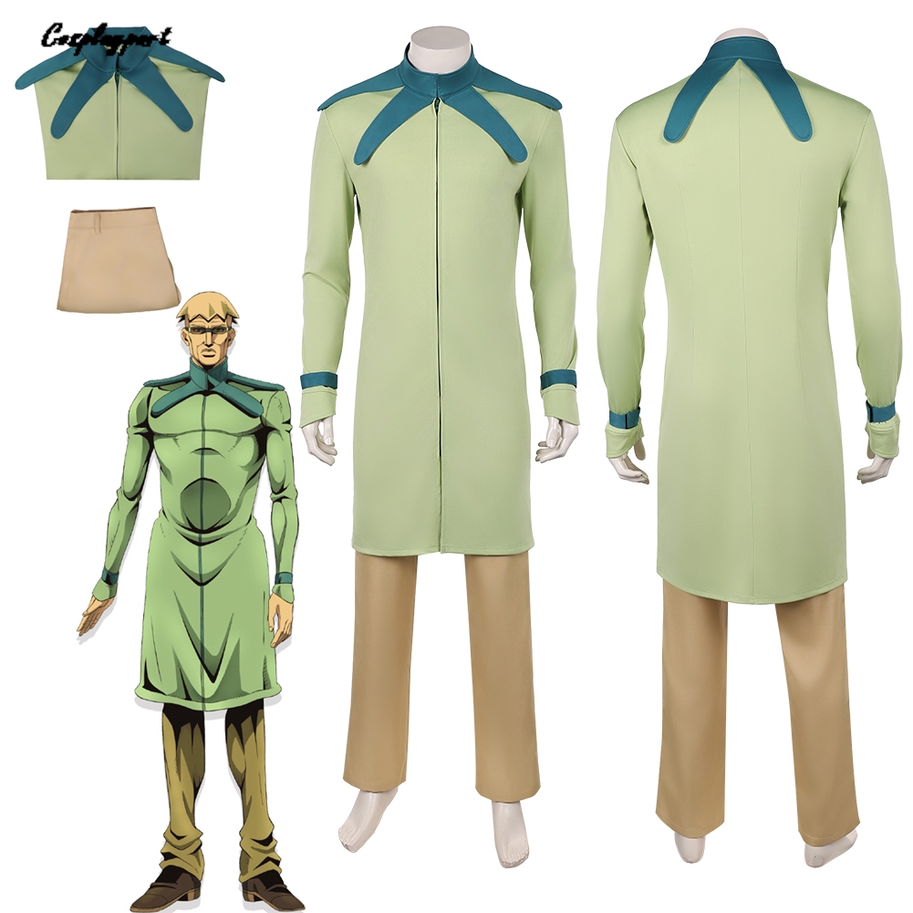 Anime Cosplay Outfits Male - Anime JoJo Bizarre Adventure Cosplay Gyro