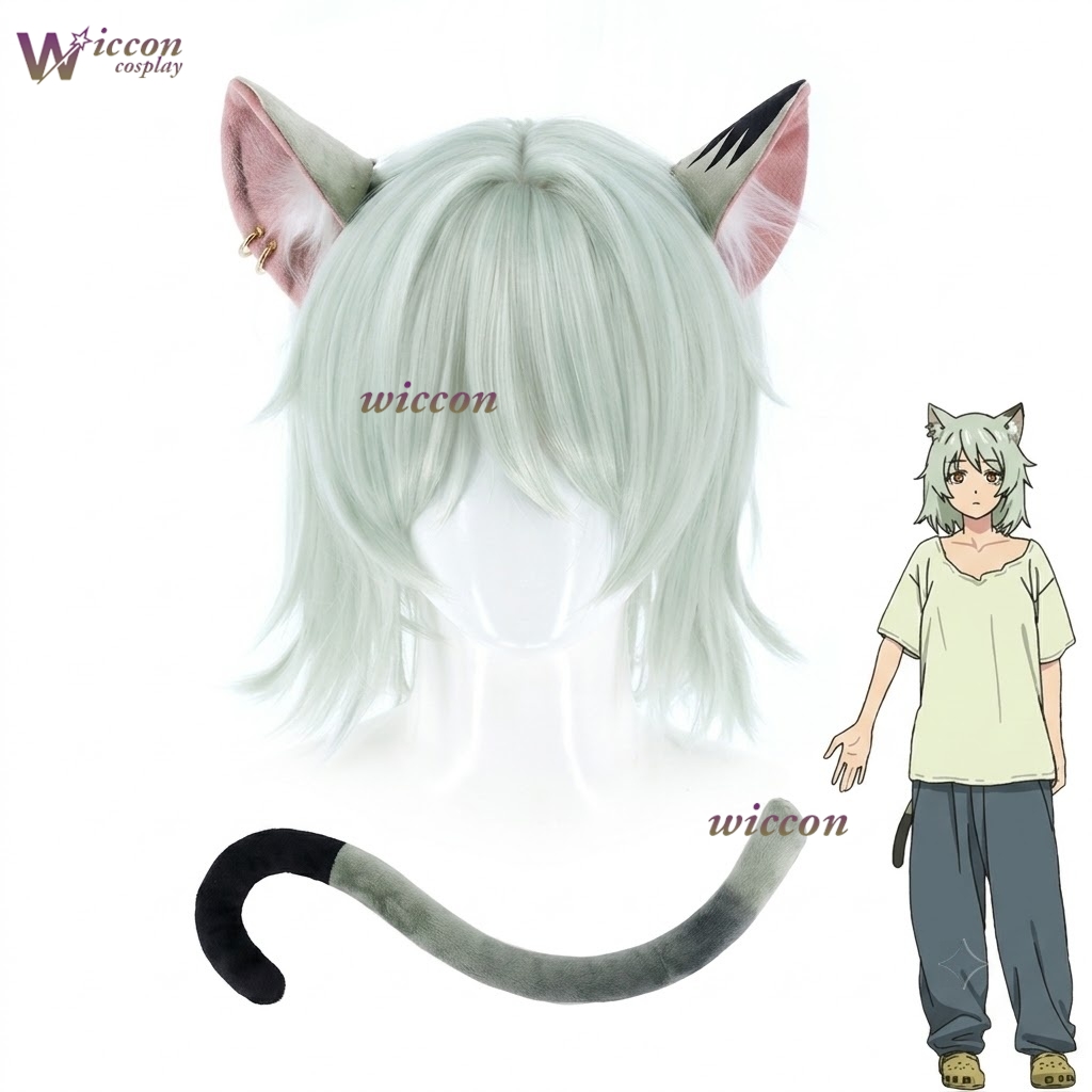Anime Cosplay Cat - Yaniko Cosplay Satou Wig Ears Tail