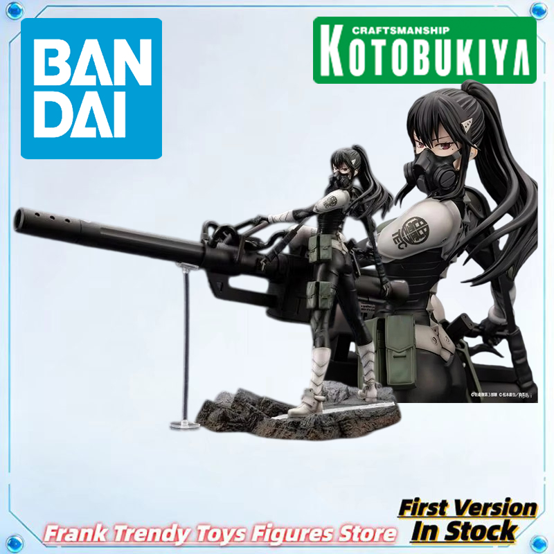 Kotobukiya Artfx - Genuine Licensed by Bandai- Kaijuu No.