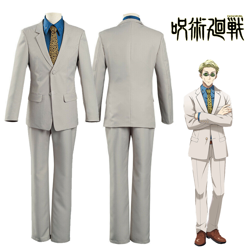 Anime Cosplay Jujutsu Kaisen - Jujutsu Kaisen Nanami Kento Cosplay Costume