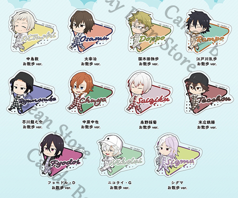 Anime Cosplay Name - Genuine Anime ‌Bungo Stray Dogs Fyodor