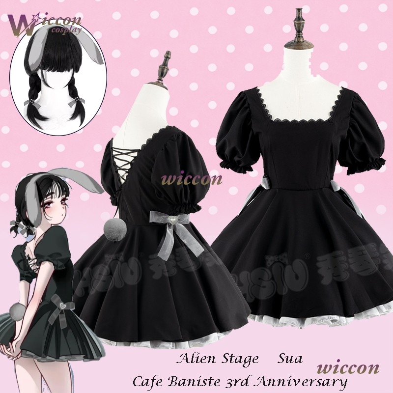 Anime Cosplay Bunny - Cosmic Bunny Alien Stage Mizi Sua
