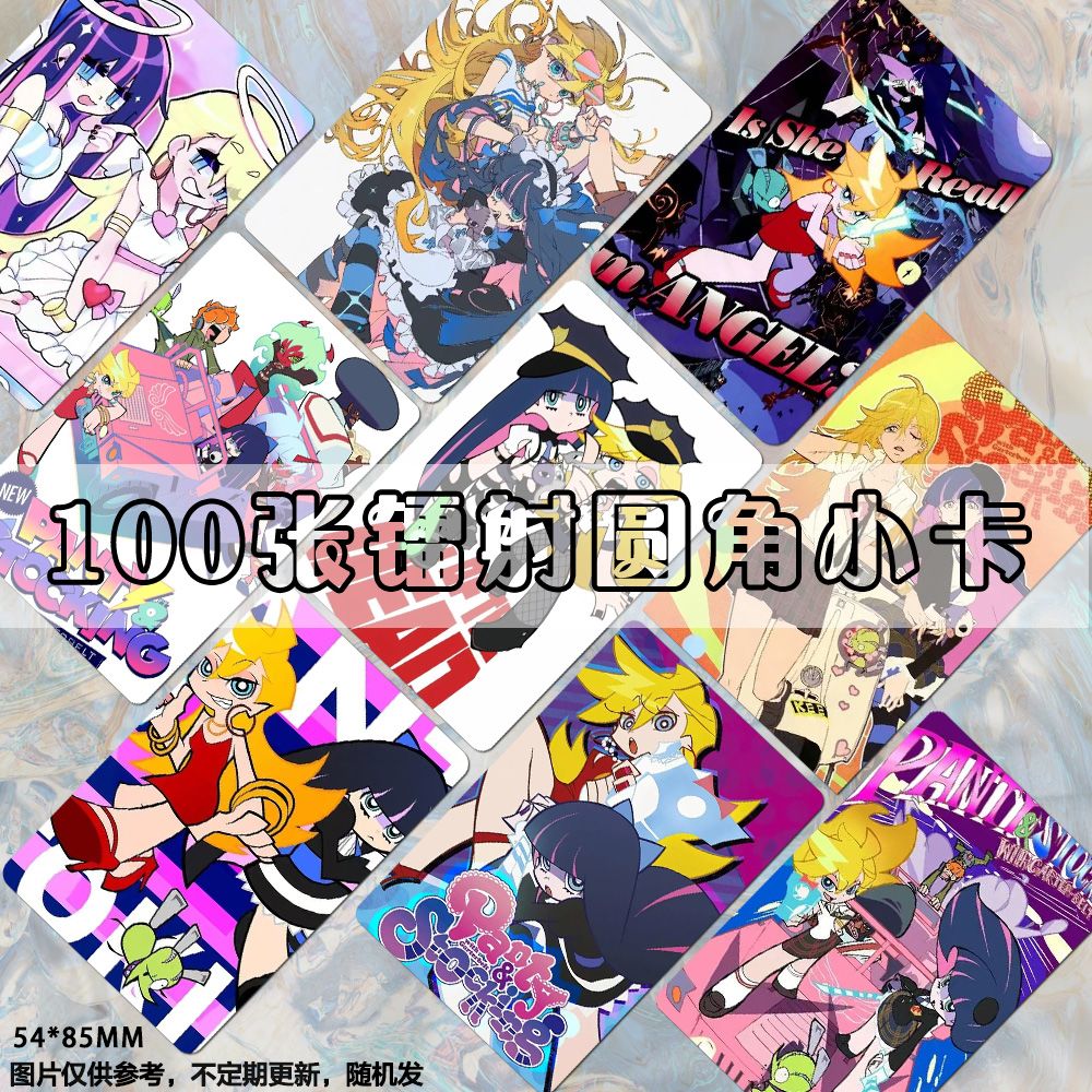 Anime Cosplay Photo - 100pcs Panty & Stocking with Garterbelt