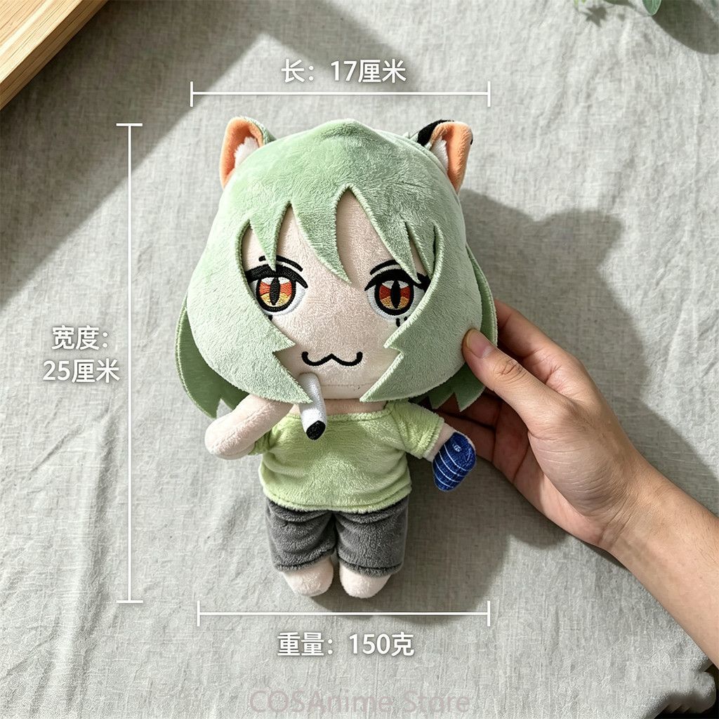 Anime Cosplay Cat - Chainsmoker Cat YaniNeko 25cm Cute Anime