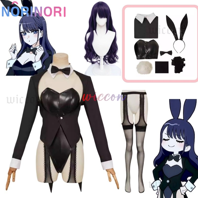 Anime Cosplay Bunny - My Dressed Up Darling S2 Sexy