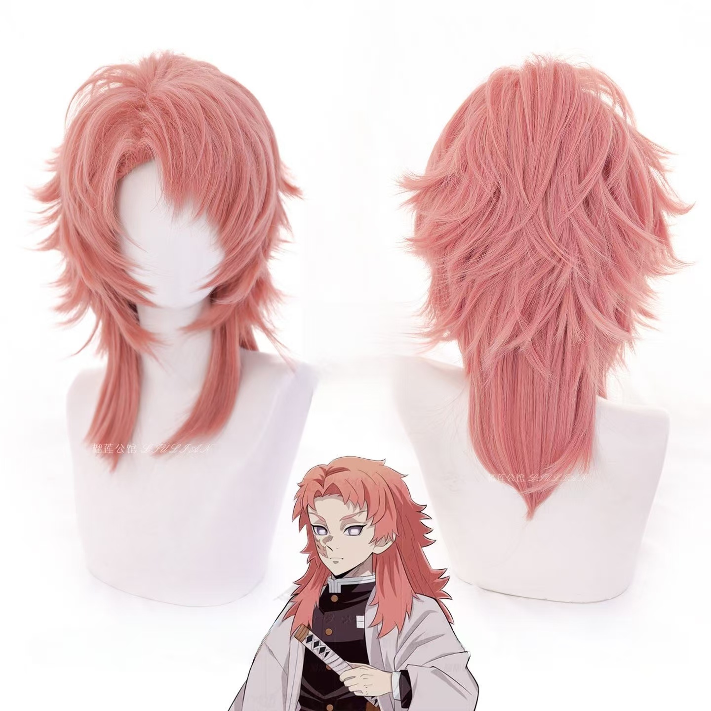 Sabito Cosplay Wig Pink Orange - Anime Cosplay Orange Hair 评论和价格
