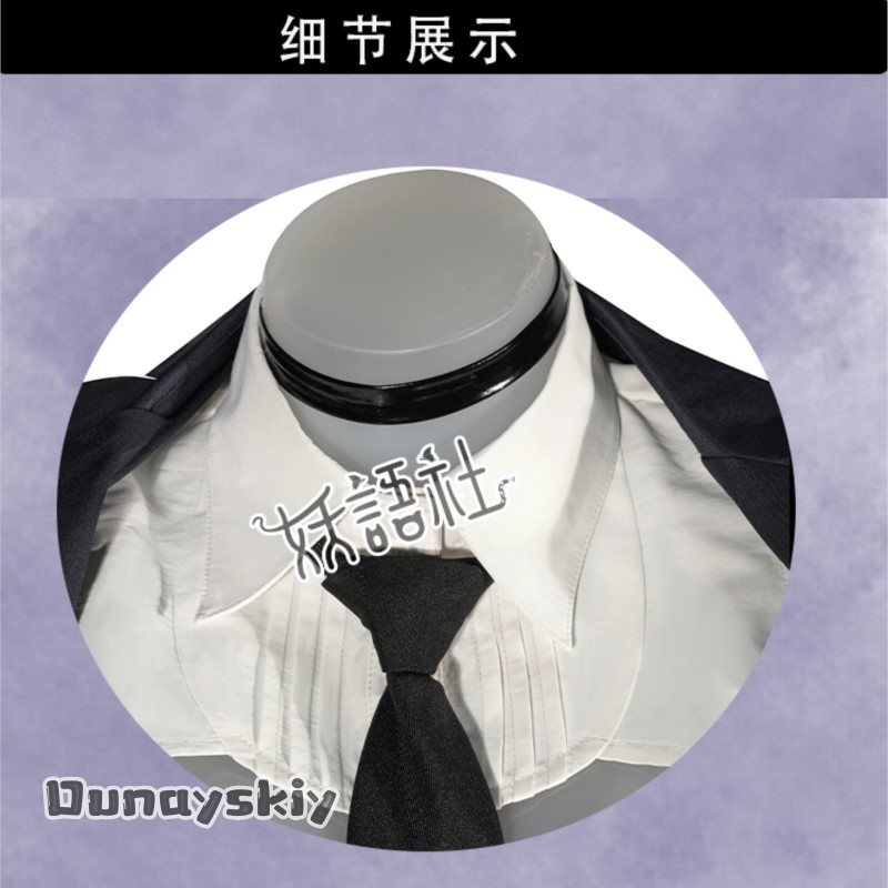 aBcDzS@Ade Agent Bunny Cosplay - Anime Cosplay Bunny 评论和价格