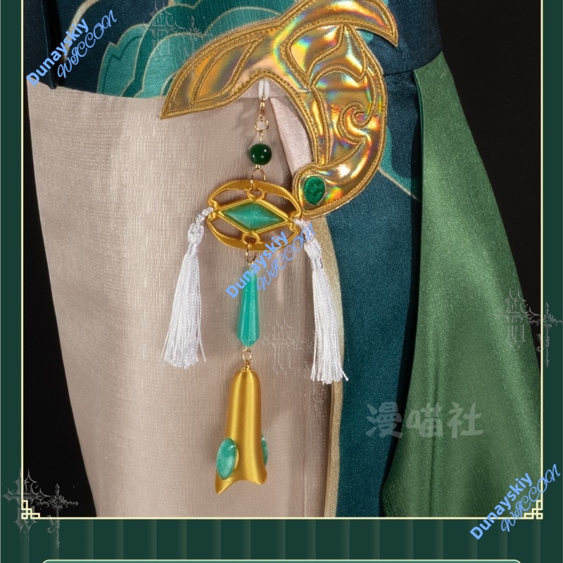 Nu Carnival Olivine Spring Mar - Anime Cosplay Outfits Male 评论和价格