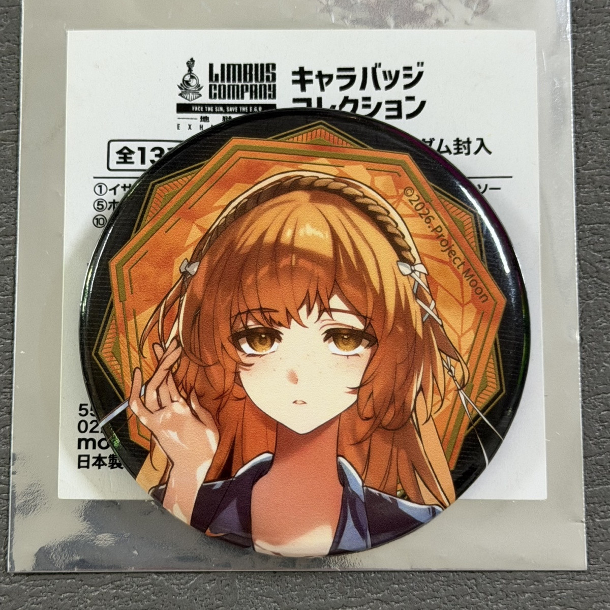 Limbus Company Ishmael Cosplay - Cosplay Anime Female Characters 评论和价格