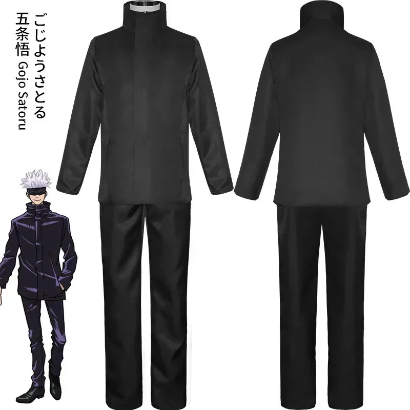 2026  Anime Jujutsu Kaisen Goj - Anime Cosplay Jujutsu Kaisen 评论和价格