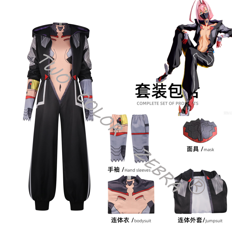 Talia Yang Cosplay Costume Cyb - Anime Yang Cosplay 评论和价格