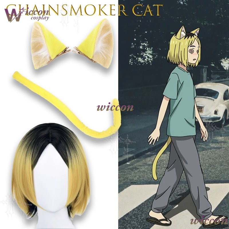 Chainsmoker Cat Etsushimaru Ya - Anime Cosplay Cat 评论和价格