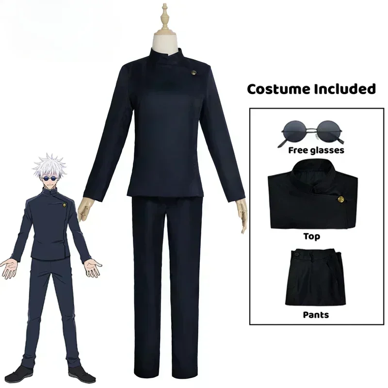 Anime Gojo Satoru Cosplay Unif - Anime Cosplay Jujutsu Kaisen 评论和价格