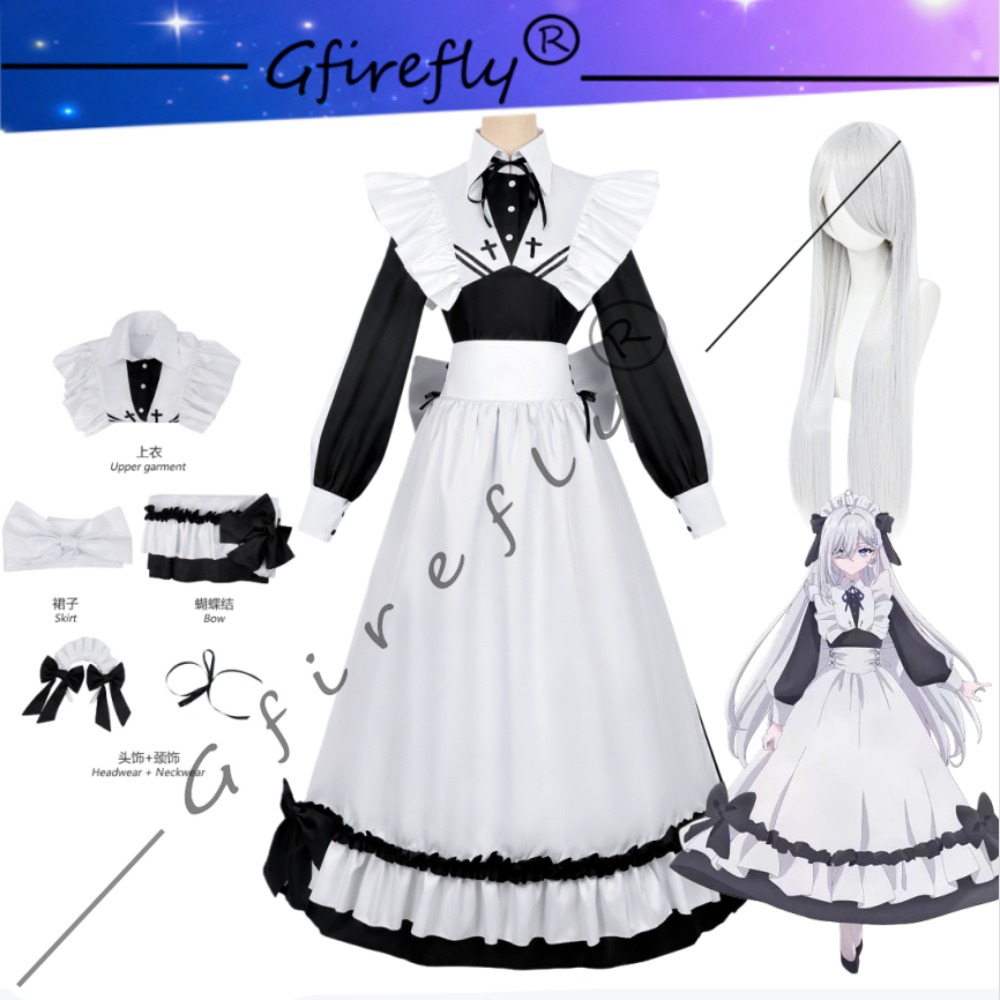 Playing Death Games To Put Foo - Anime Cosplay Maid 评论和价格
