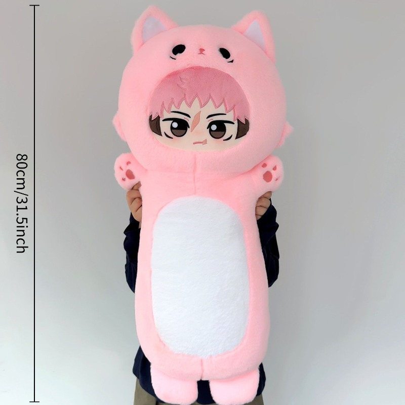 Popular 80cm Jujutsu Kaisen Pl - Anime Cosplay Jujutsu Kaisen 评论和价格