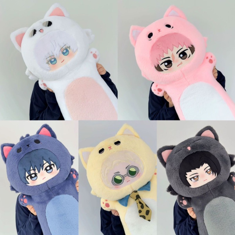 Popular 80cm Jujutsu Kaisen Pl - Anime Cosplay Jujutsu Kaisen 评论和价格