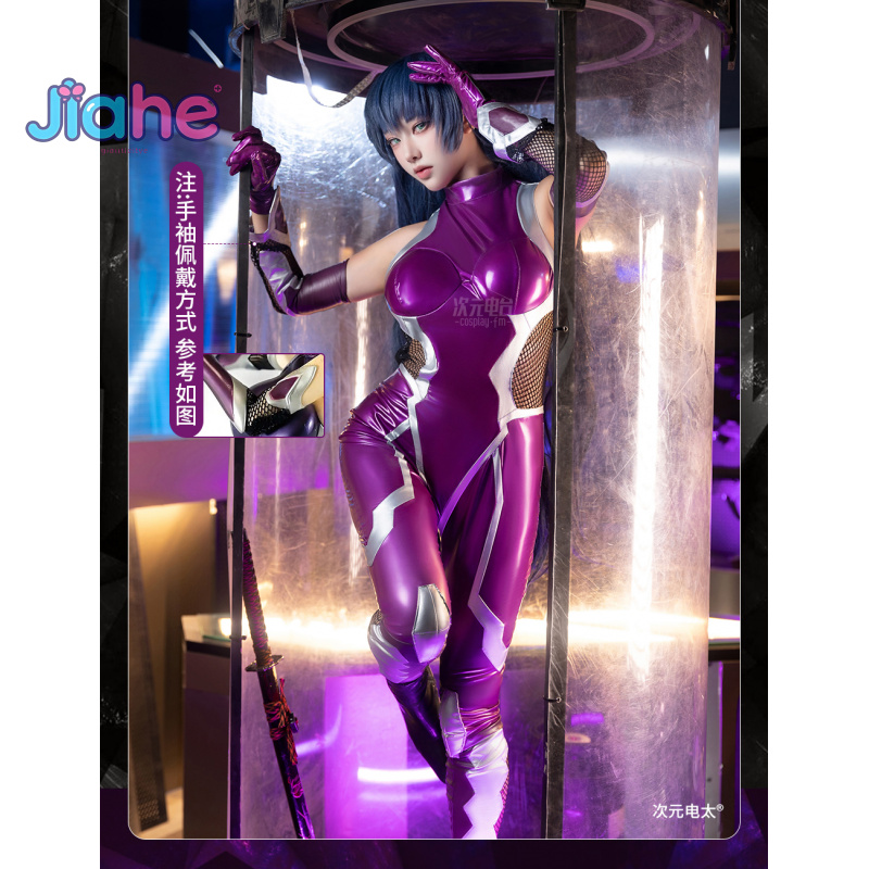 ZERO  Asagi Igawa Cosplay Cost - Anime Cosplay Party 评论和价格