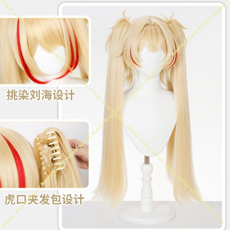 GCharacter Claret Flint Custom - Anime Cosplay Photo 评论和价格
