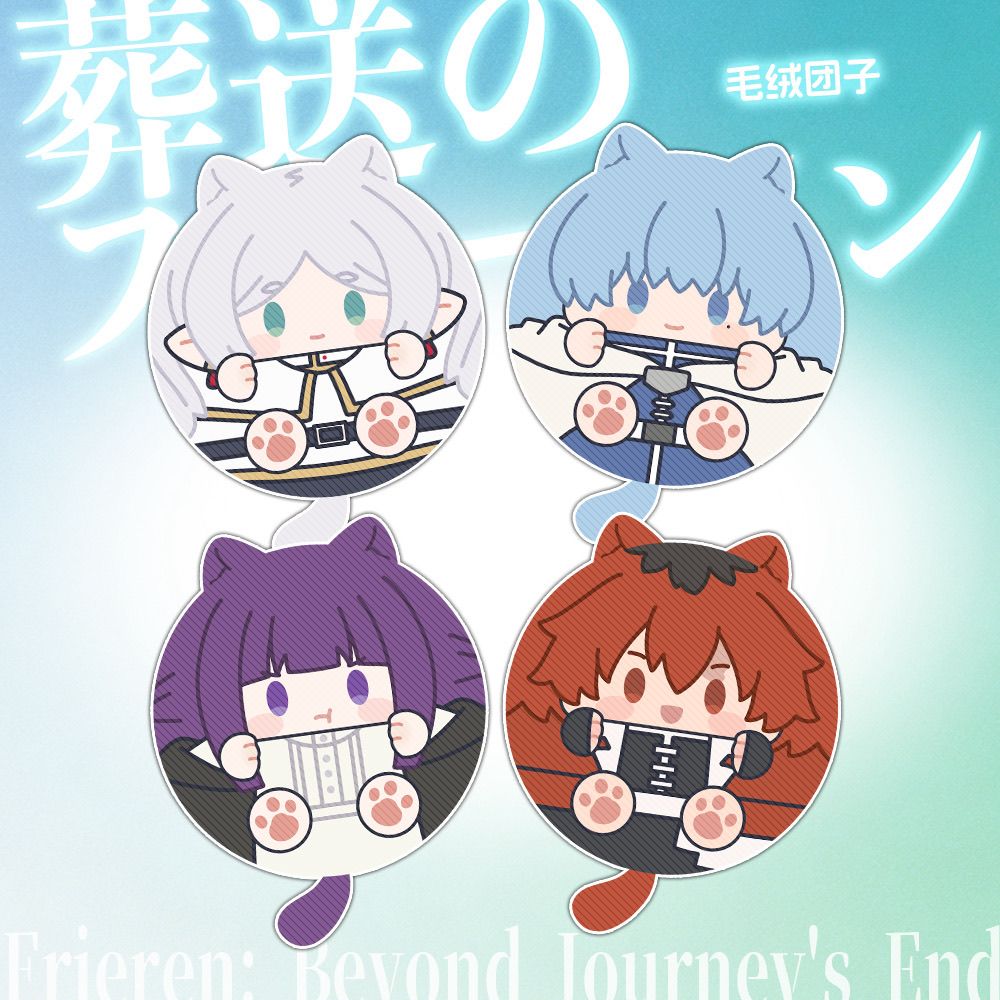 Frieren Cat Ear Plush Doll Bey - Anime Cosplay Cat 评论和价格