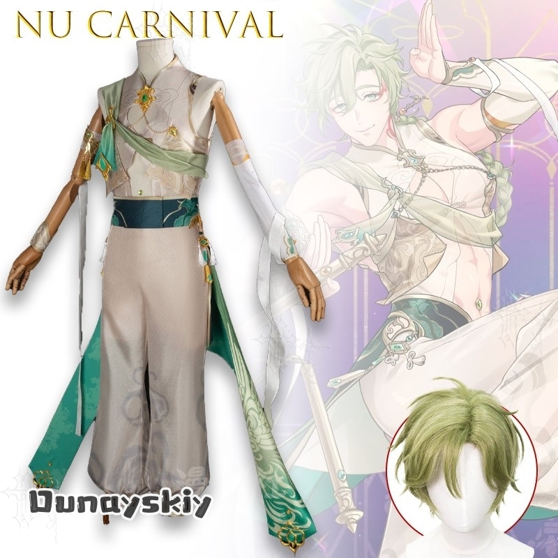 Nu Carnival Olivine Spring Mar - Anime Cosplay Outfits Male 评论和价格