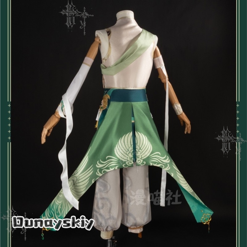 Nu Carnival Olivine Spring Mar - Anime Cosplay Outfits Male 评论和价格