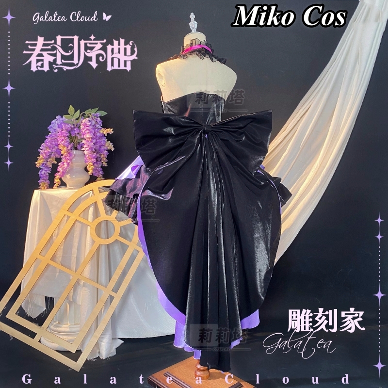 Game Identity V Sculptor Cospl - Anime Cosplay Lolita 评论和价格
