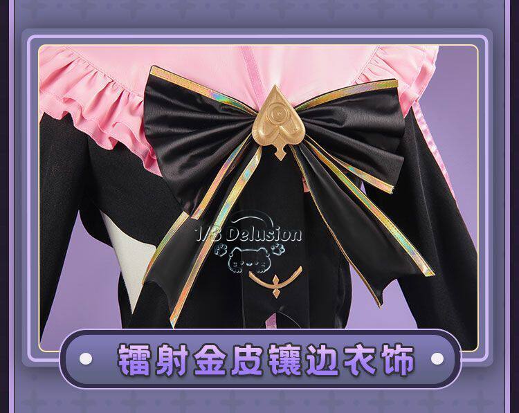 Arcaea Tairitsu Initial Confli - Anime Cosplay Outfit 评论和价格