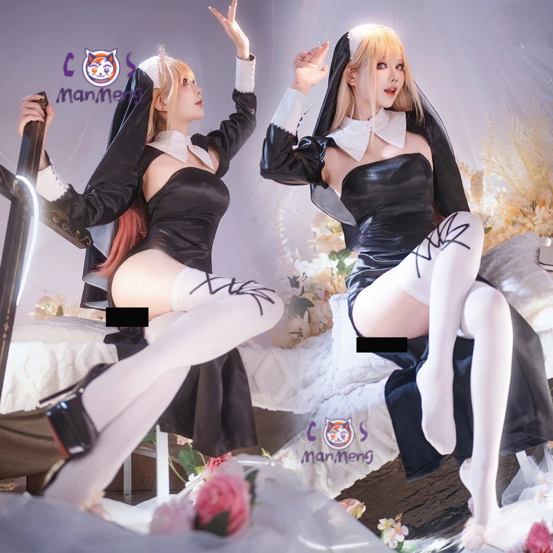 Kitagawa Marin Anime My Dress- - Anime Cosplay Name 评论和价格