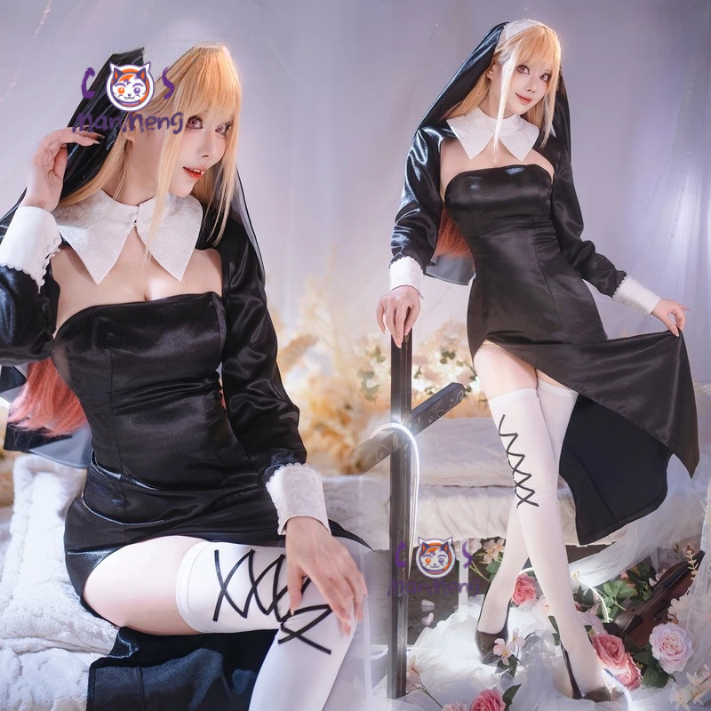 Kitagawa Marin Anime My Dress- - Anime Cosplay Name 评论和价格