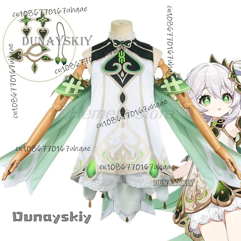 Nahida Genshin Cosplay Game Ge - Anime Cosplay Anya 评论和价格