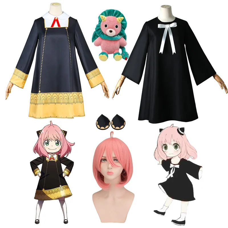 Halloween Anime Anya Forger Co - Anime Cosplay Anya 评论和价格