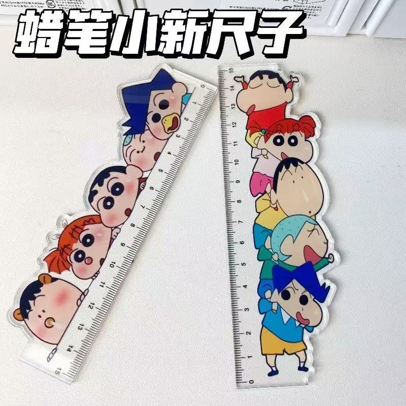 Crayon Shin-chan cartoon cute  - Anime Cosplay Drawing 评论和价格