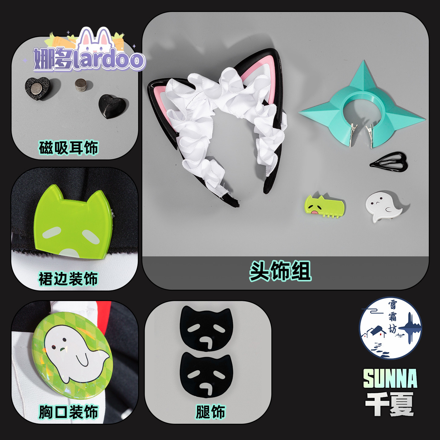 Zenless Zone Zero Delusional A - Anime Cosplay Maid 评论和价格