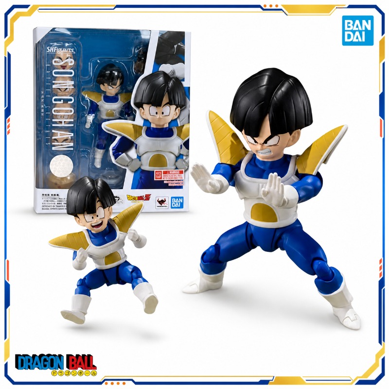 Bandai Original SHF SHFiguarts - Dragon Ball Saiyan Armor 评论和价格