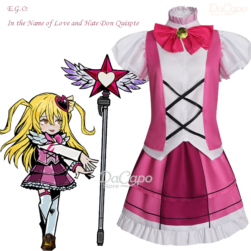 Limbus Company E.G.O::In the N - Anime Cosplay Name 评论和价格