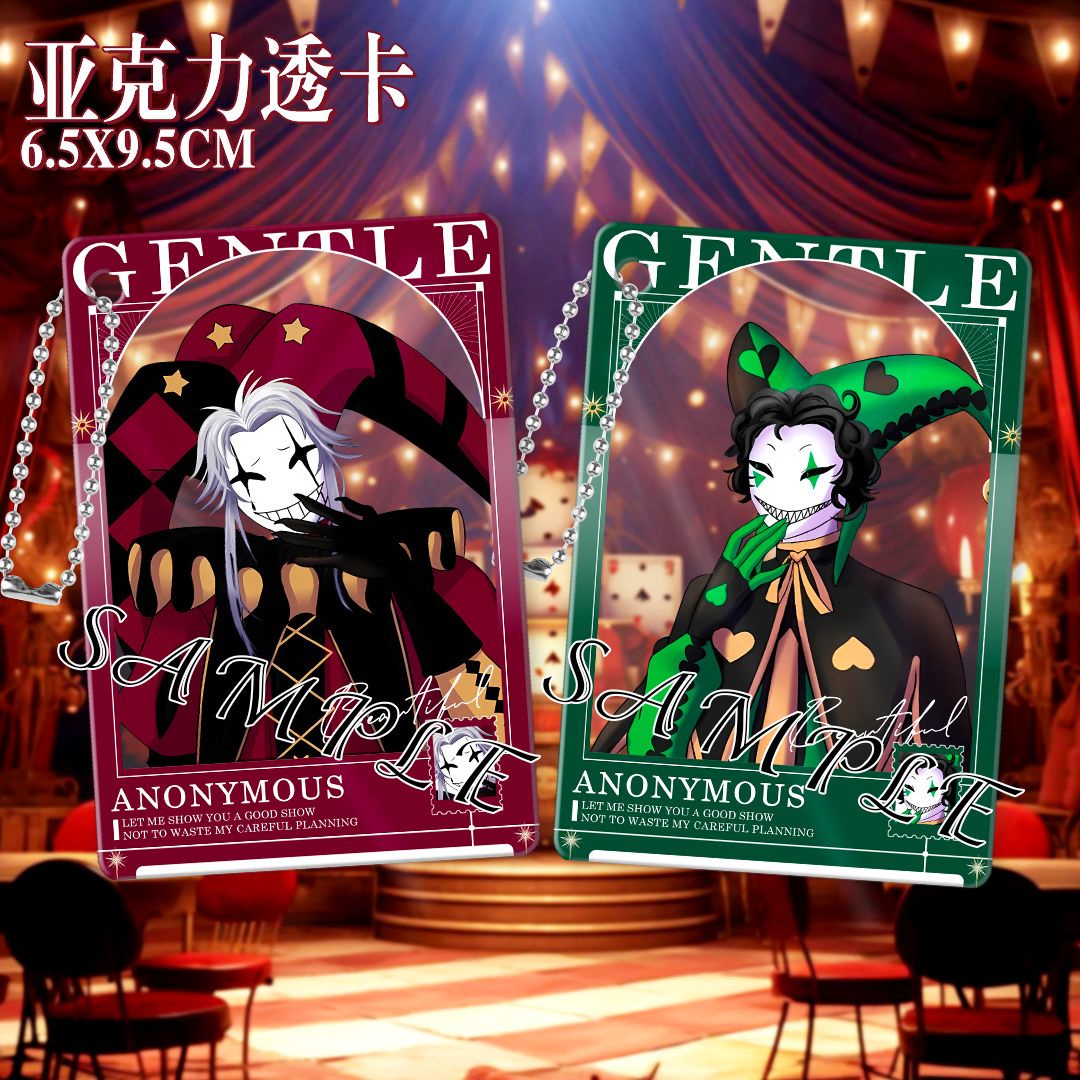 The Freak Circus Pierrot Cospl - Anime Cosplay Photo 评论和价格