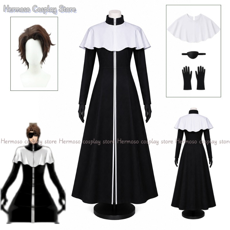 Anime Bleach Aizen Sousuke Cos - Anime Cosplay Party 评论和价格