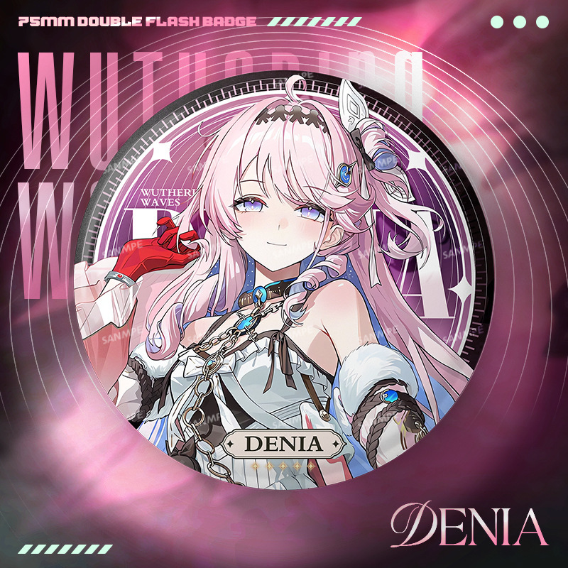 New Wuthering Waves 75MM Laser - Anime Yang Cosplay 评论和价格