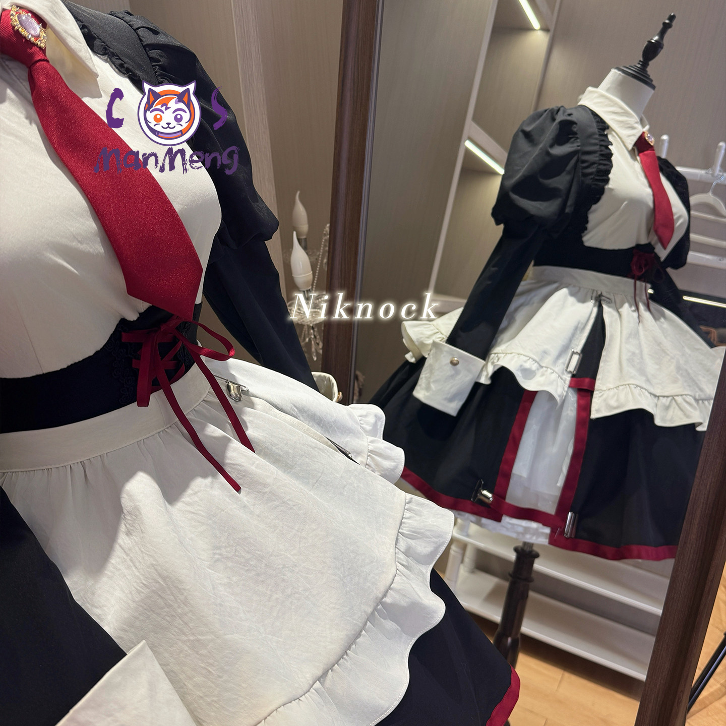 Game When they cry 3 Yasuda Sa - Anime Cosplay Maid 评论和价格