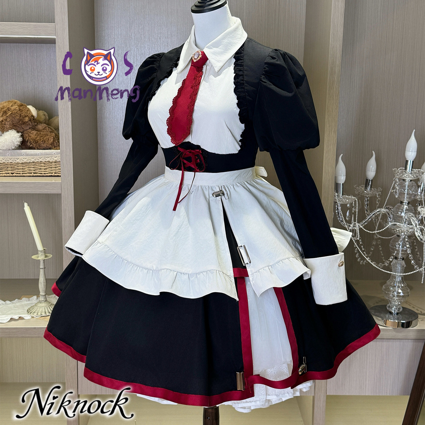 Game When they cry 3 Yasuda Sa - Anime Cosplay Maid 评论和价格