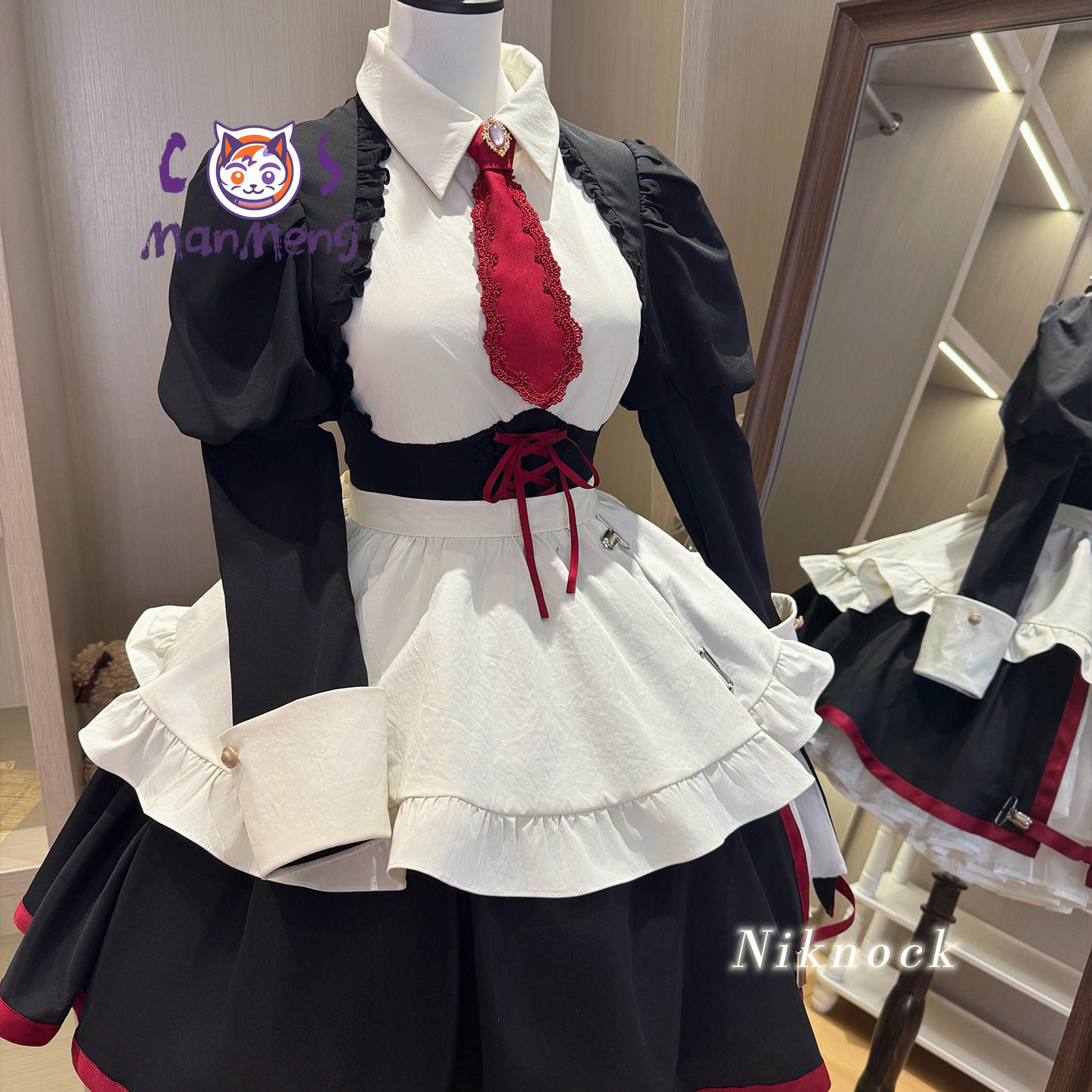 Game When they cry 3 Yasuda Sa - Anime Cosplay Maid 评论和价格