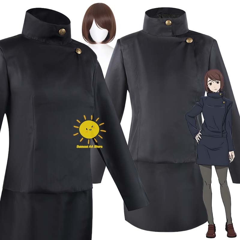 Anime Shoko Ieiri Cosplay Juju - Anime Cosplay Jujutsu Kaisen 评论和价格