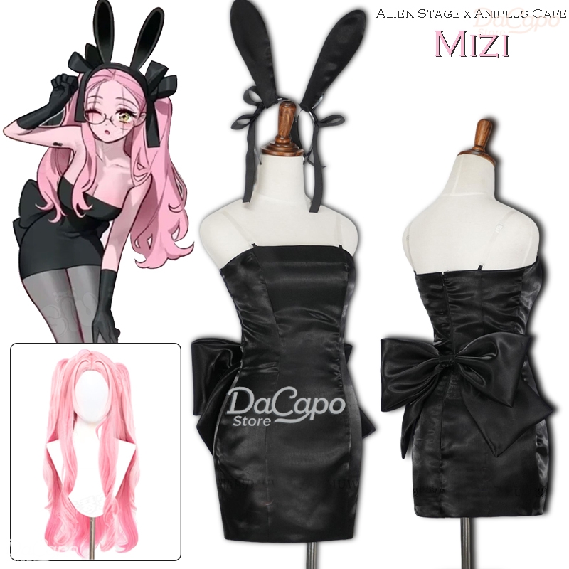 Bunny Alien Stage Alien Stage  - Anime Cosplay Bunny 评论和价格