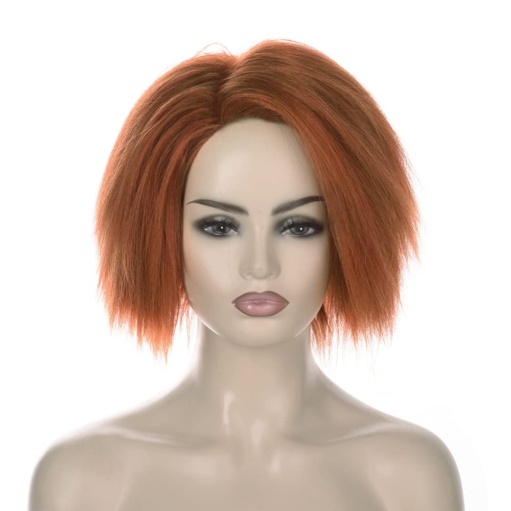 Short Orange Brown Yaki Wig An - Anime Cosplay Orange Hair 评论和价格