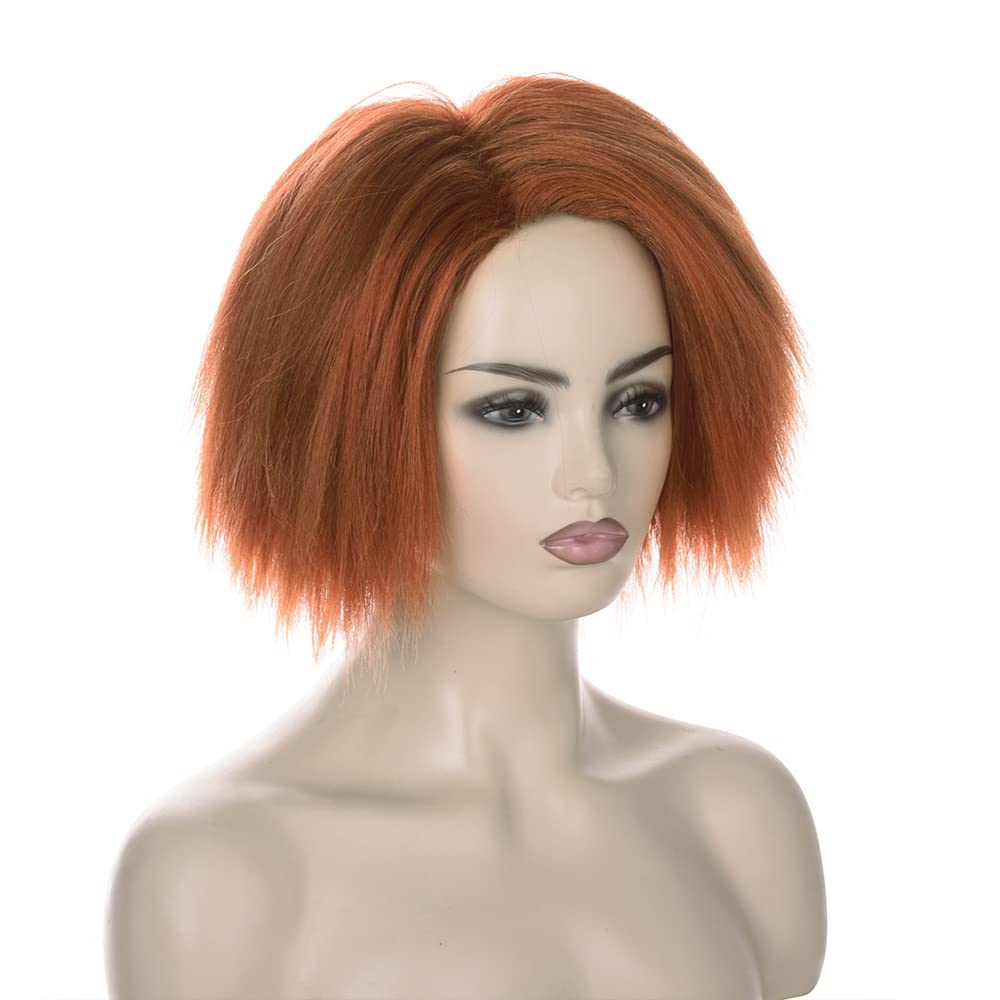 Short Orange Brown Yaki Wig An - Anime Cosplay Orange Hair 评论和价格
