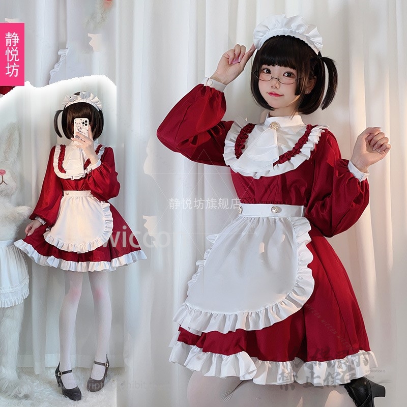 Japanese Style Y2K Jirai Kei C - Anime Cosplay Maid 评论和价格