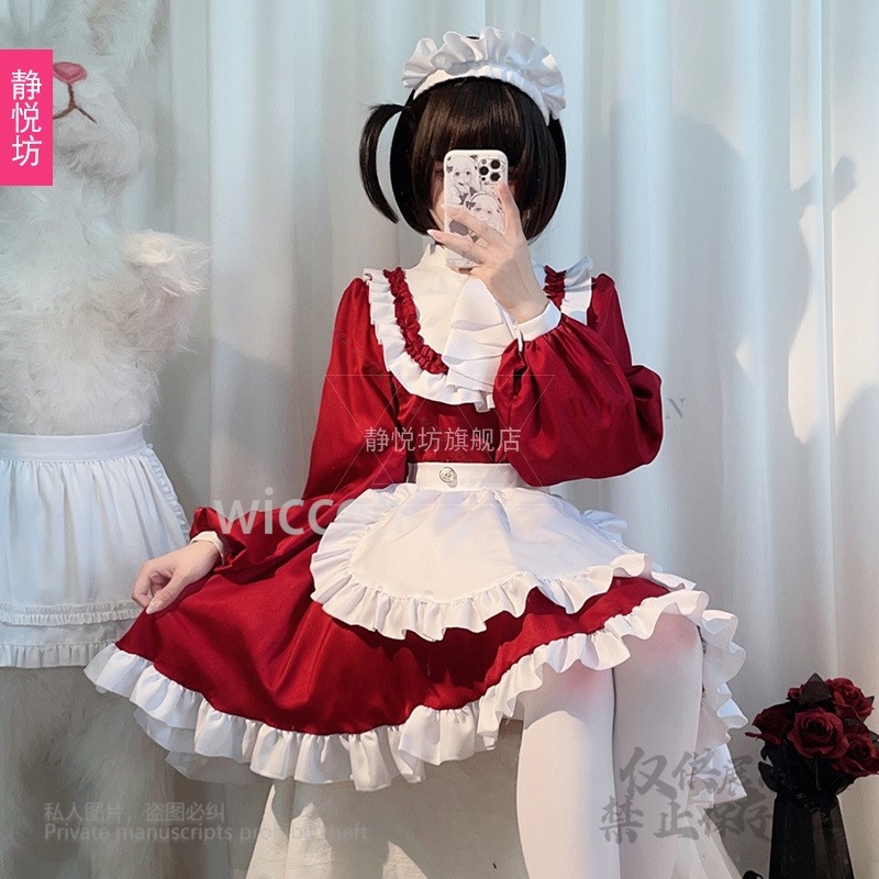 Japanese Style Y2K Jirai Kei C - Anime Cosplay Maid 评论和价格