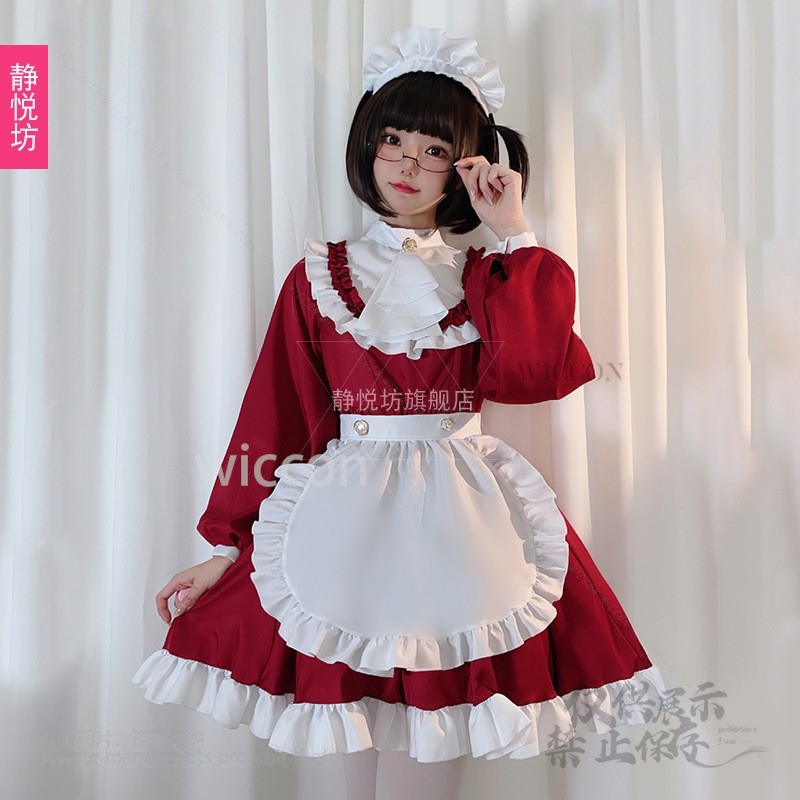 Japanese Style Y2K Jirai Kei C - Anime Cosplay Maid 评论和价格