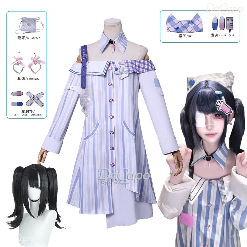 Game Infinity Nikki Cosplay Co - Anime Cosplay Outfit Ideas 评论和价格
